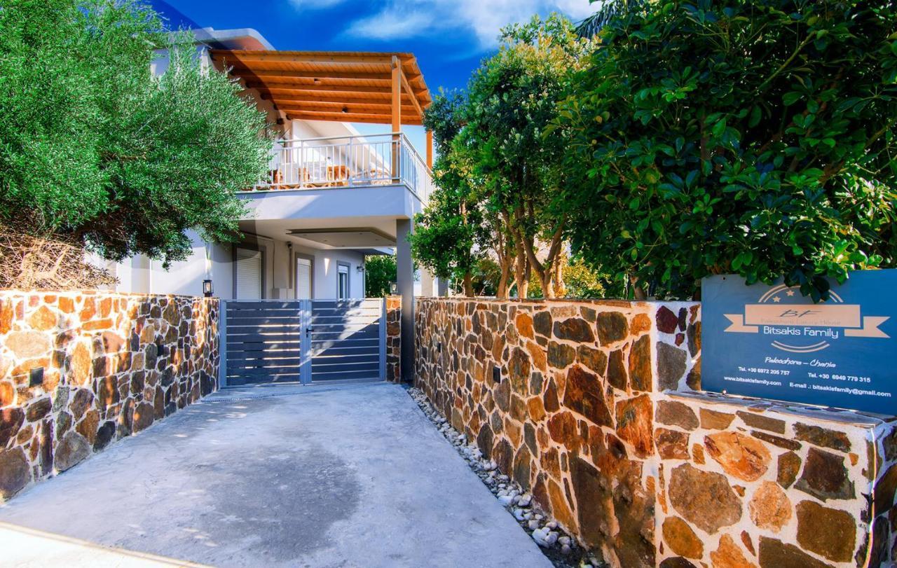Вілла Bitsakis Family II - Paleochora Luxury House Екстер'єр фото